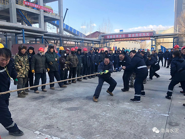 公司舉辦“愛我中華，慶祝新中國70周年”職工拔河、趣味運動聯(lián)誼賽——剪影